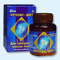 Хитозан-диет капсулы 300 мг, 90 шт - Жигалово